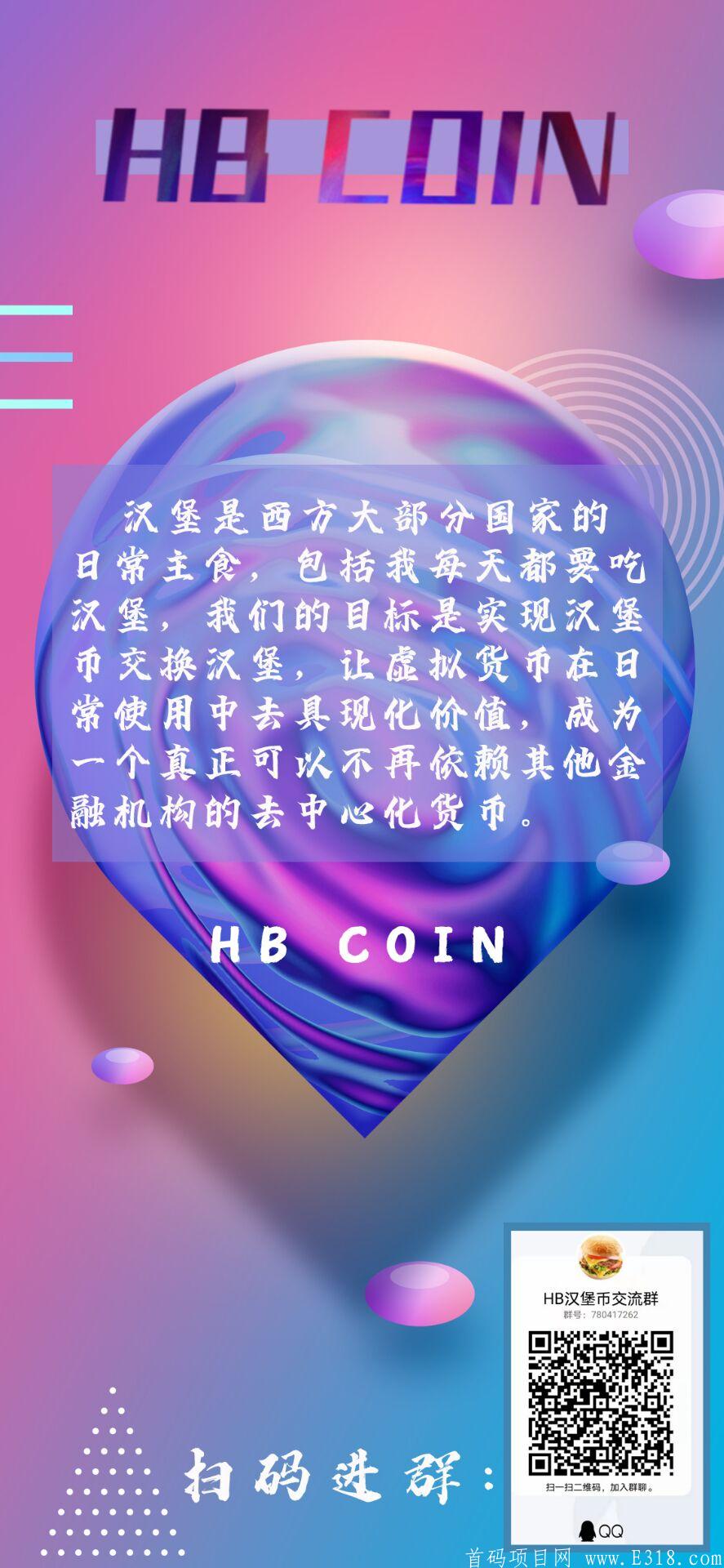 -6c49350a1da99906.jpg