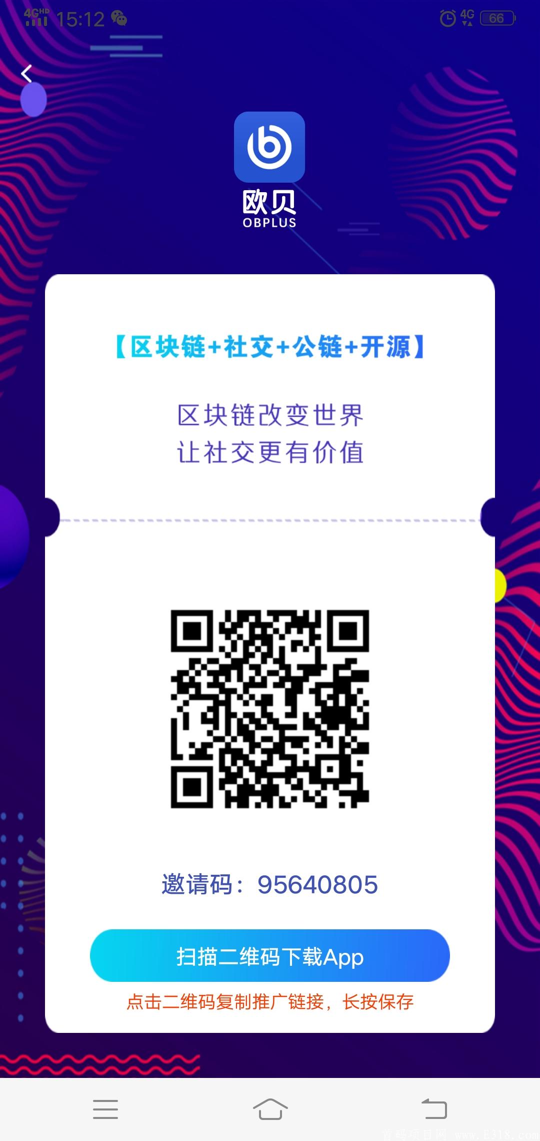 Screenshot_20210601_151254.jpg