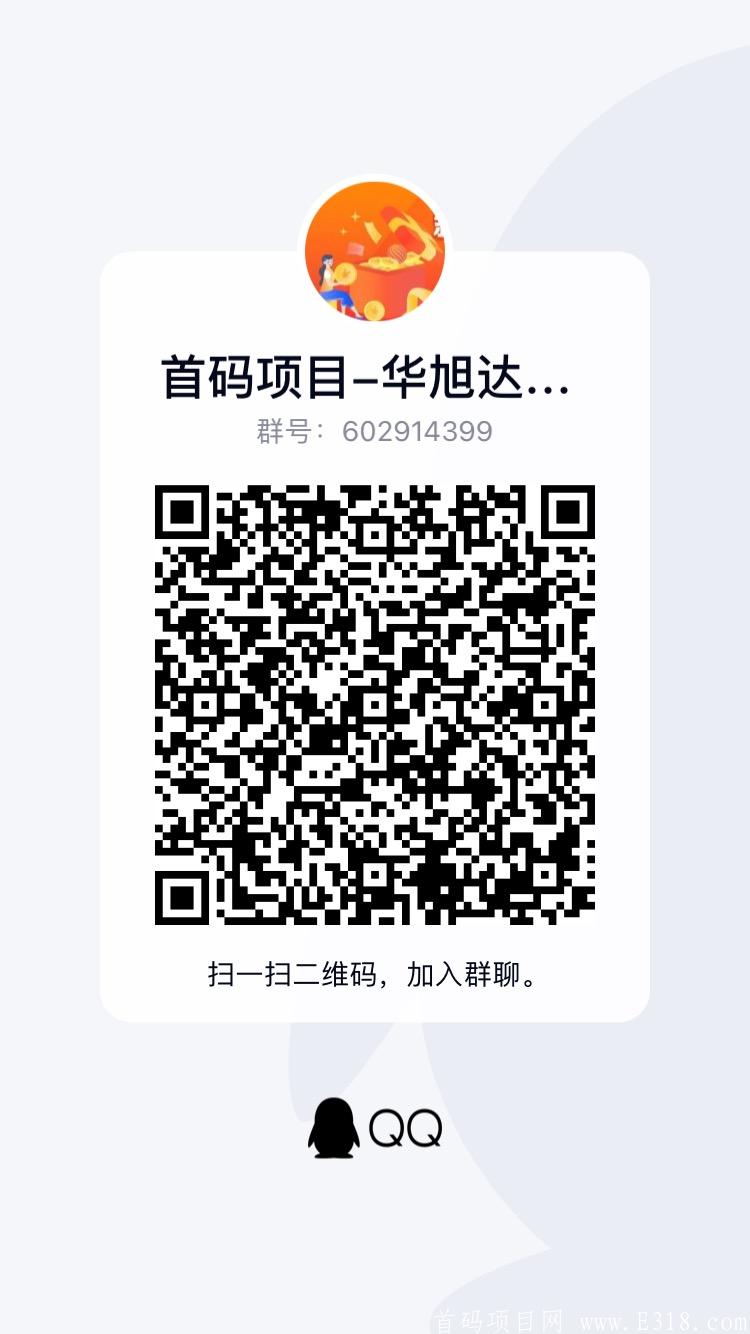 F31BCCE4-B835-45C5-AF21-B5D714D648CC.jpeg