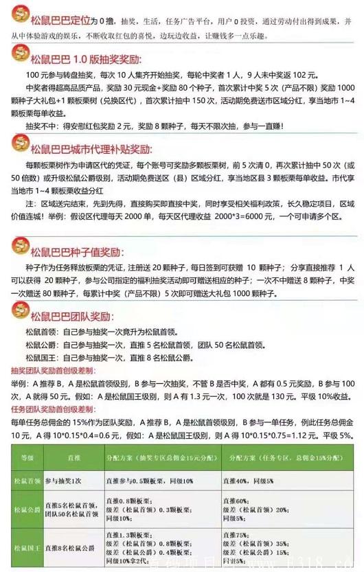微信图片_20210605214622.jpg