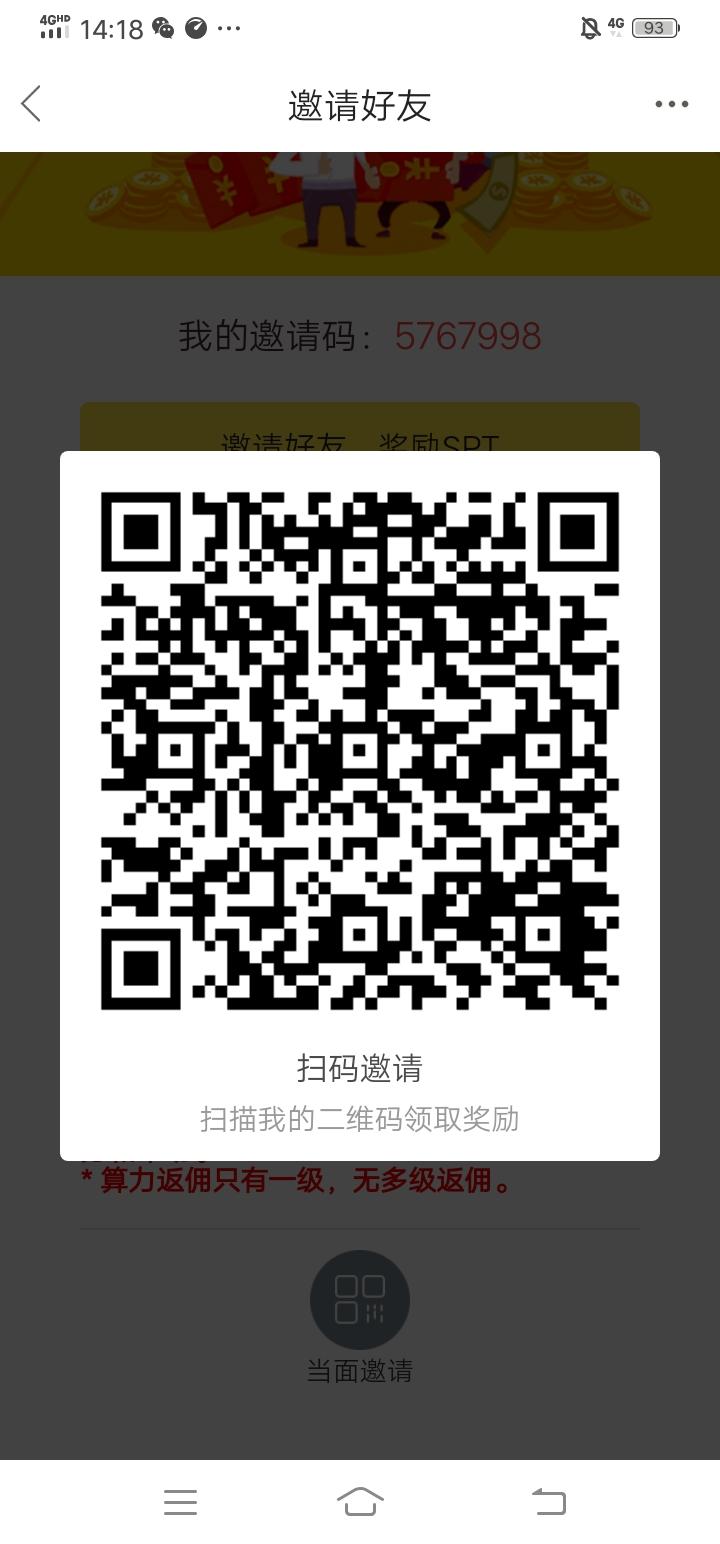 Screenshot_20210529_141810.jpg