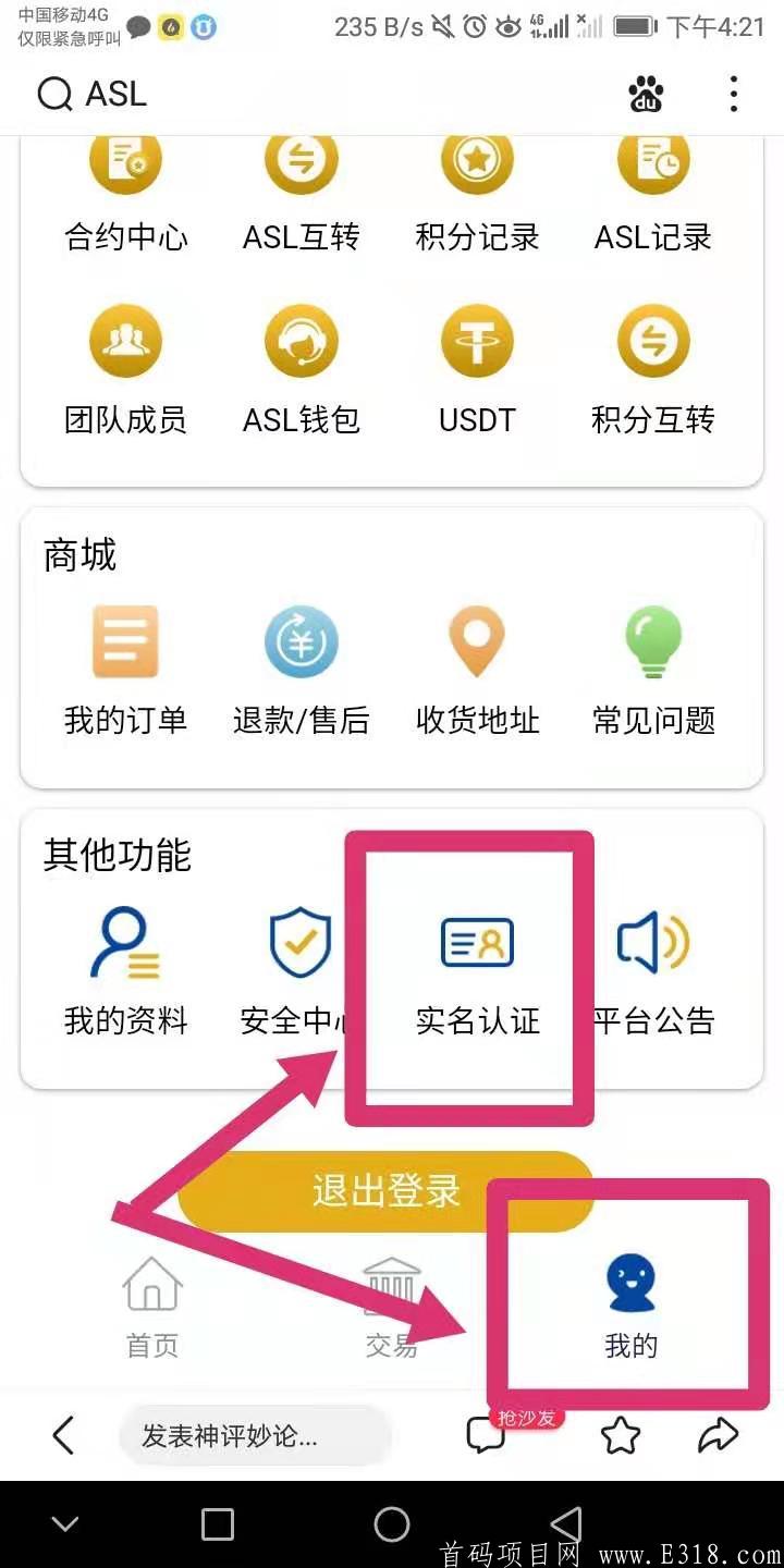 mmexport1623143747751.jpg