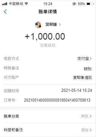 微信图片_20210608104716.jpg