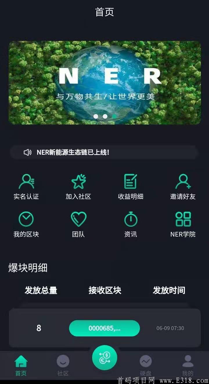 mmexport1623196919323.jpg