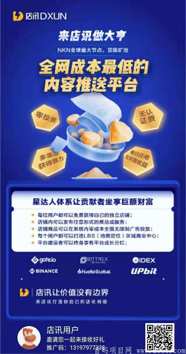 微信图片_20210609123510.jpg