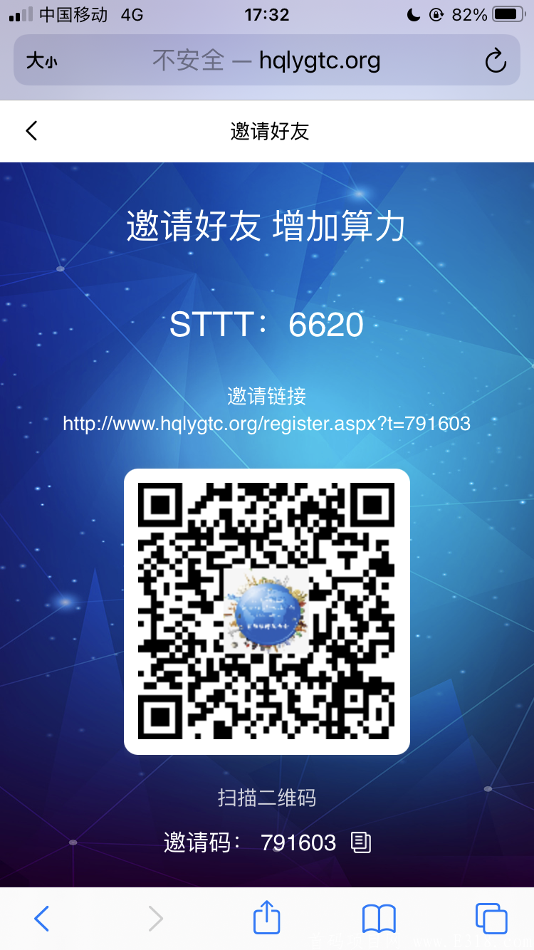 CEFCDAFE-A667-47A2-813E-2ECE8F7EB9C3.png