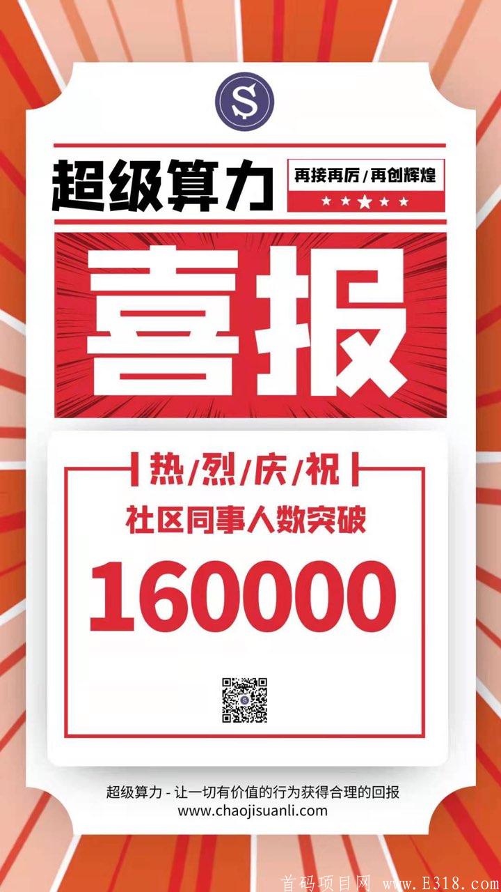 1623243300226.jpg