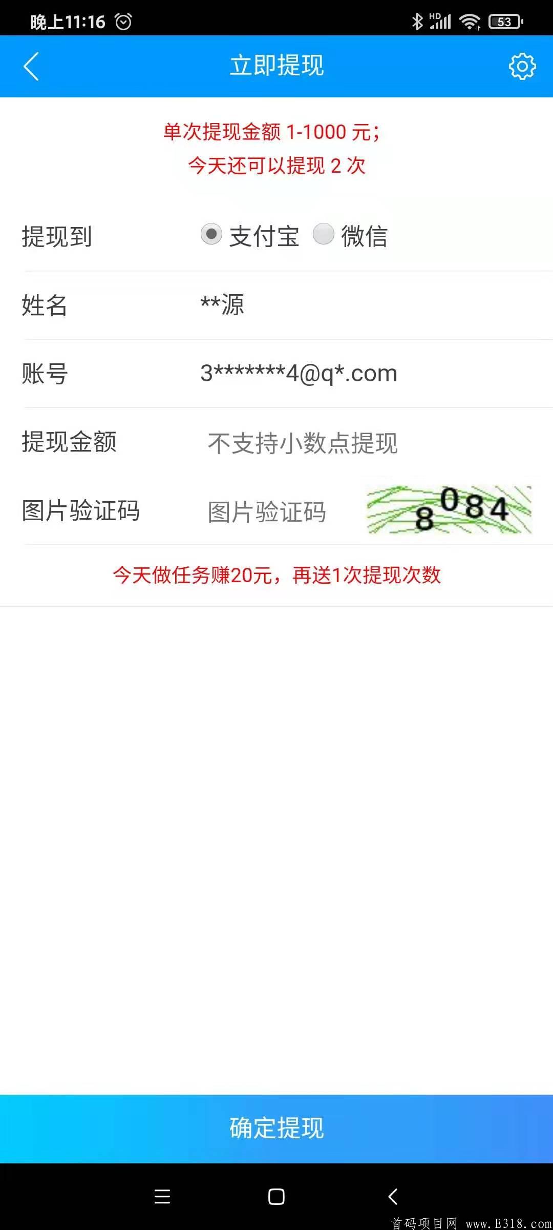 微信图片_20210610001134.jpg