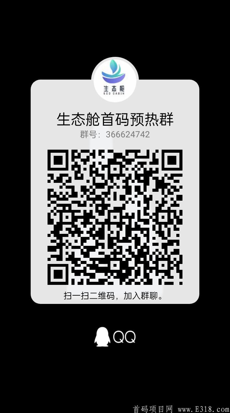 qrcode_1623310964631.jpg