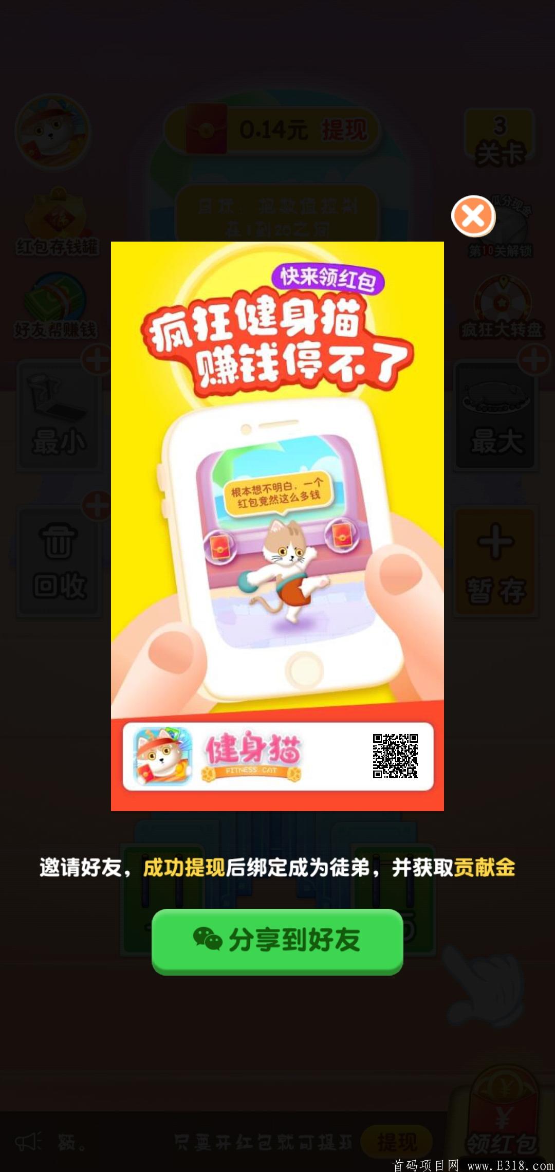Screenshot_2021-06-10-18-21-30-35_6a33e18bb32c4706e92f728d8e9950f4.jpg
