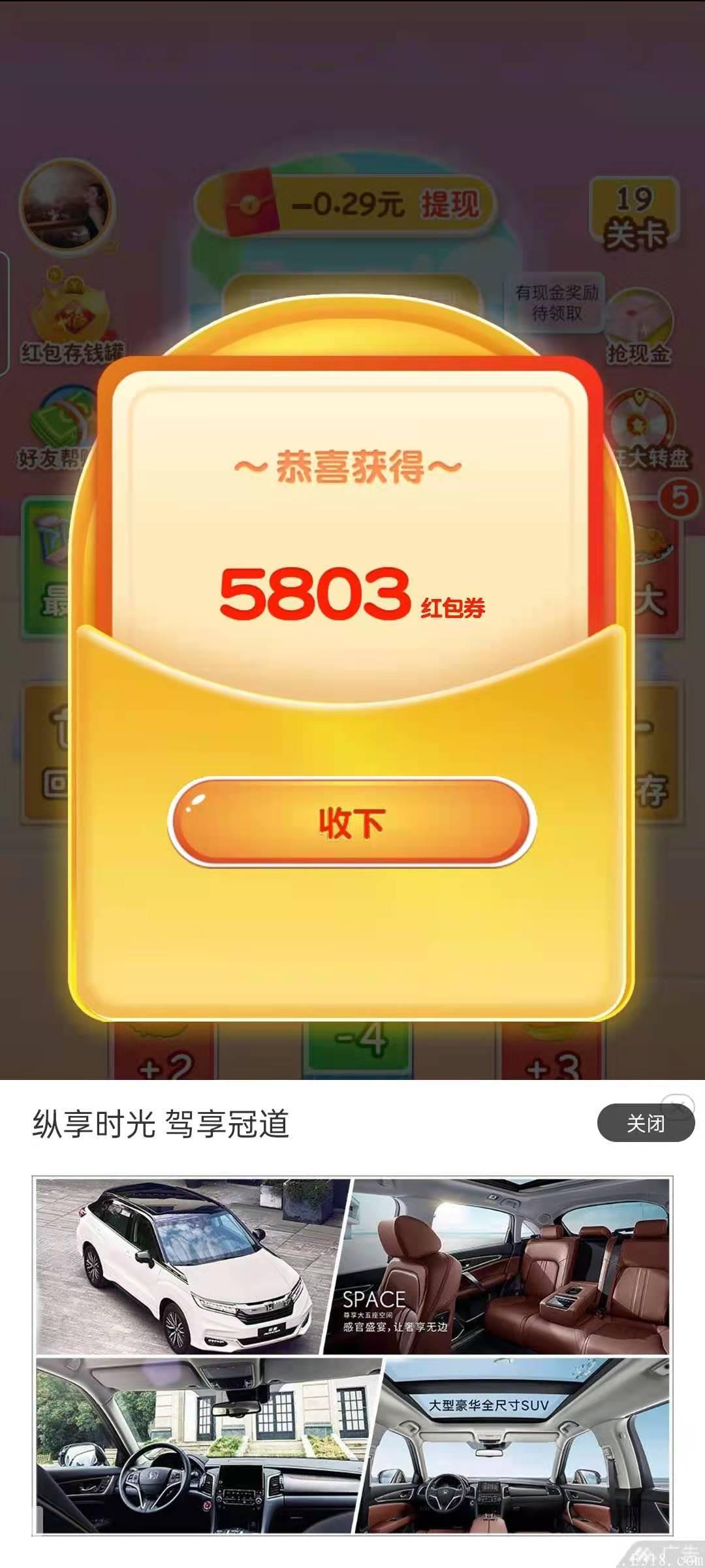 mmexport1623334383857.jpg