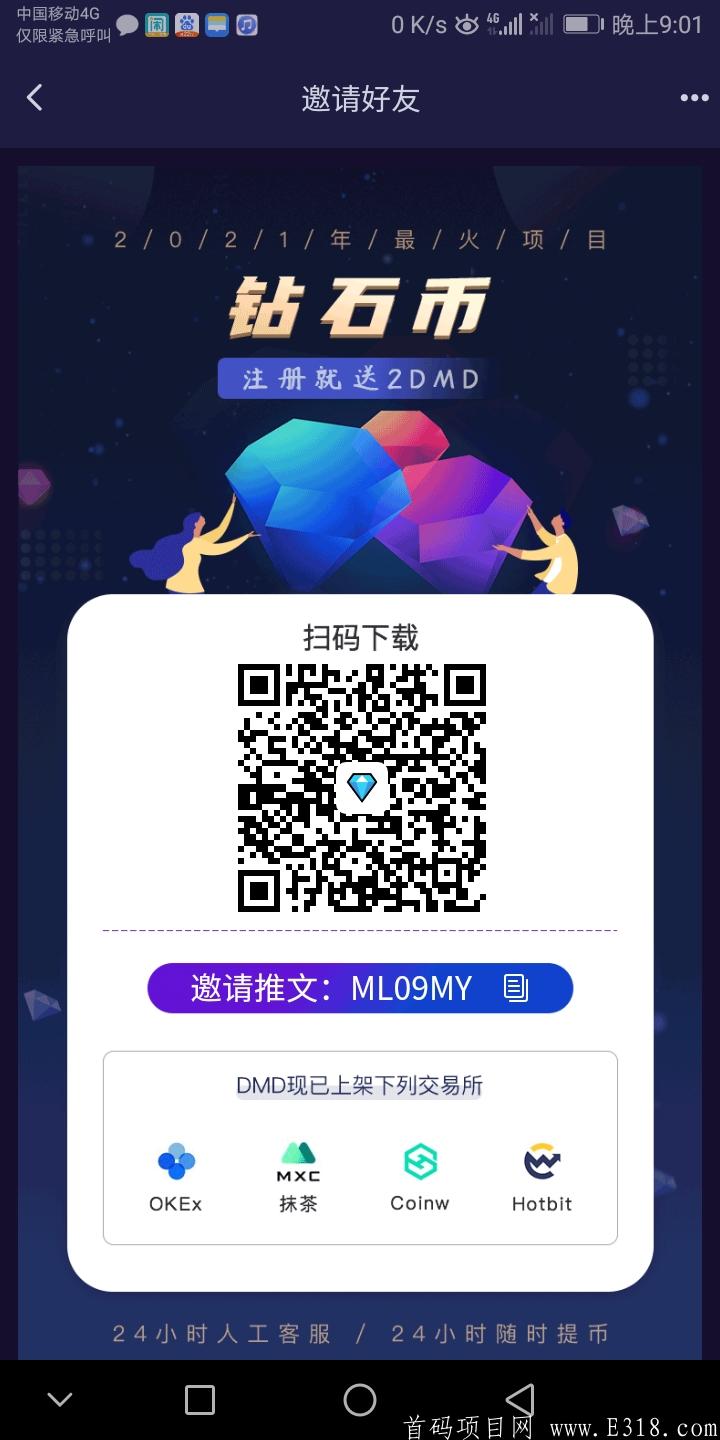 Screenshot_20210611-210114.jpg
