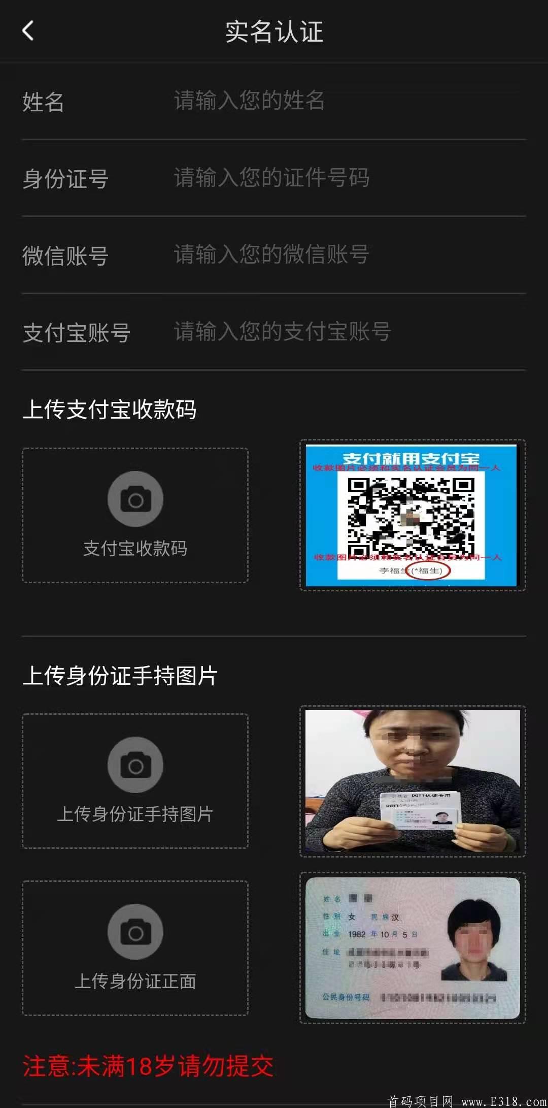 mmexport1623412670181.jpg