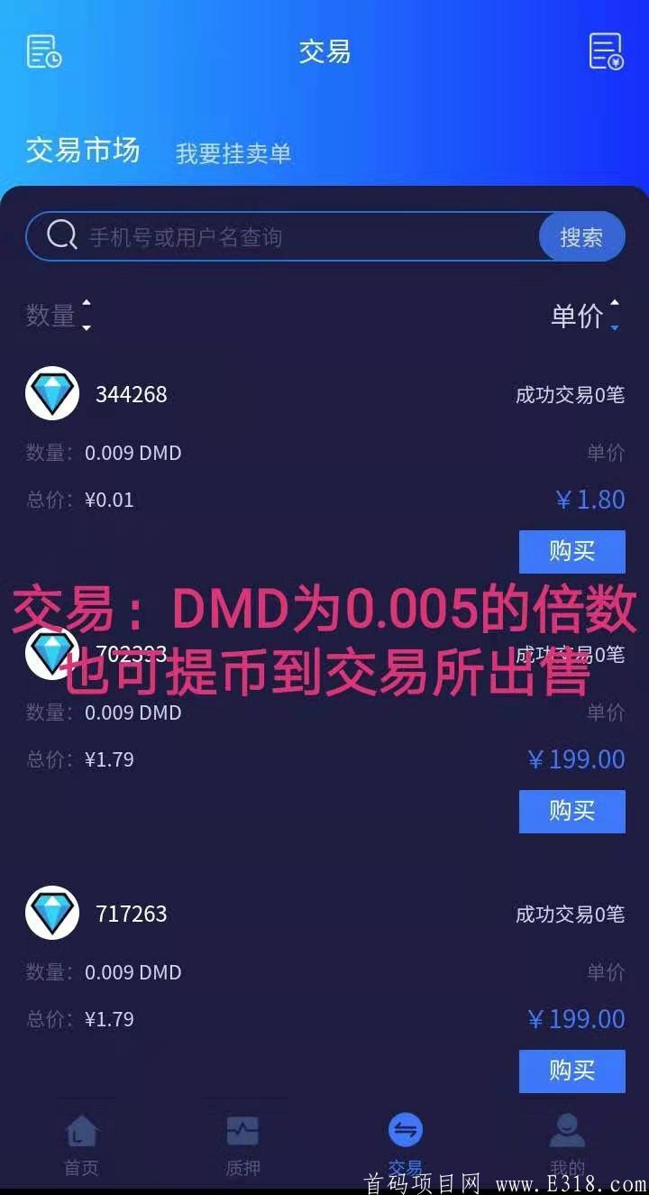 mmexport1623504780662.jpg
