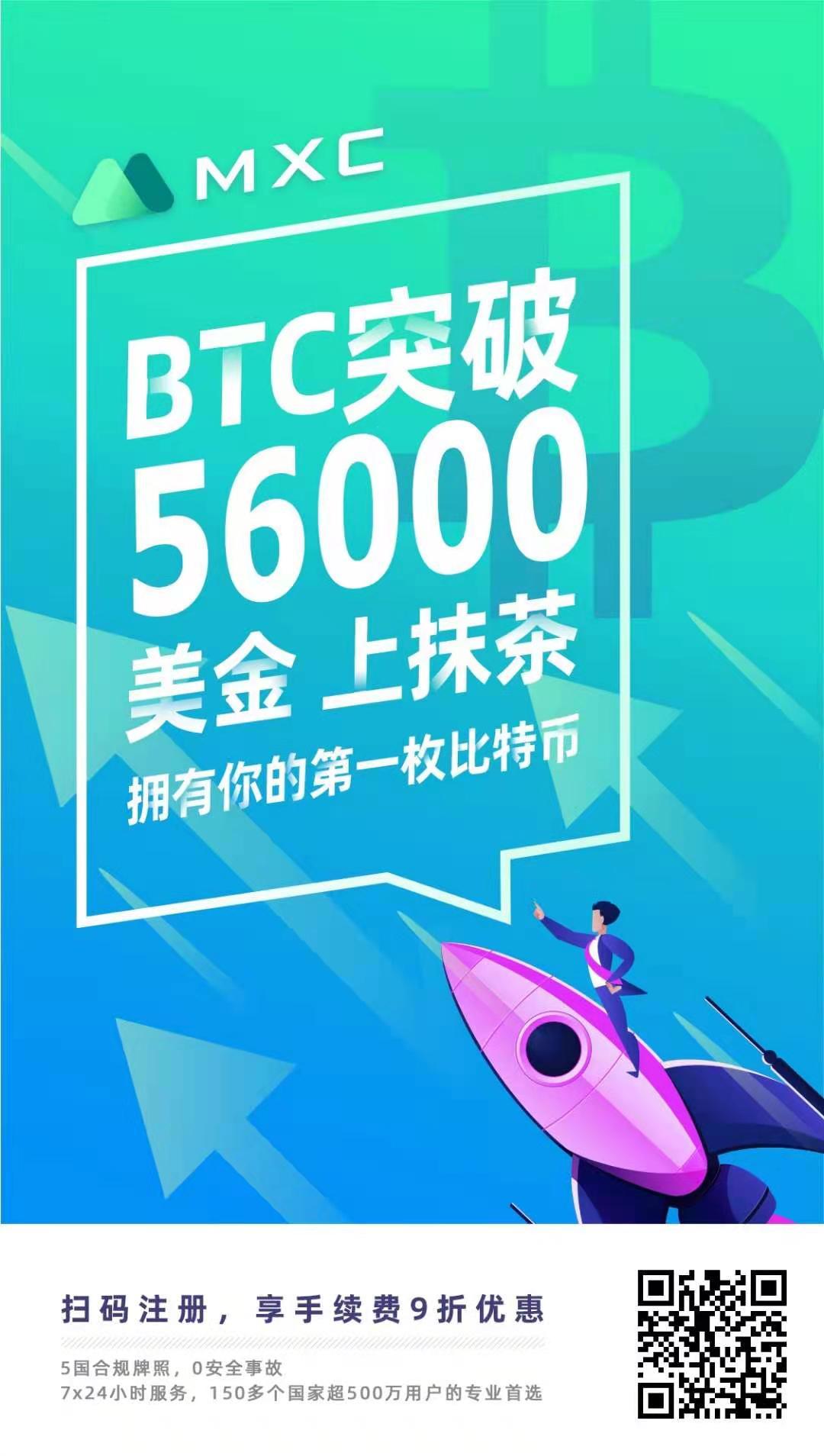 mmexport1623508740795.jpg