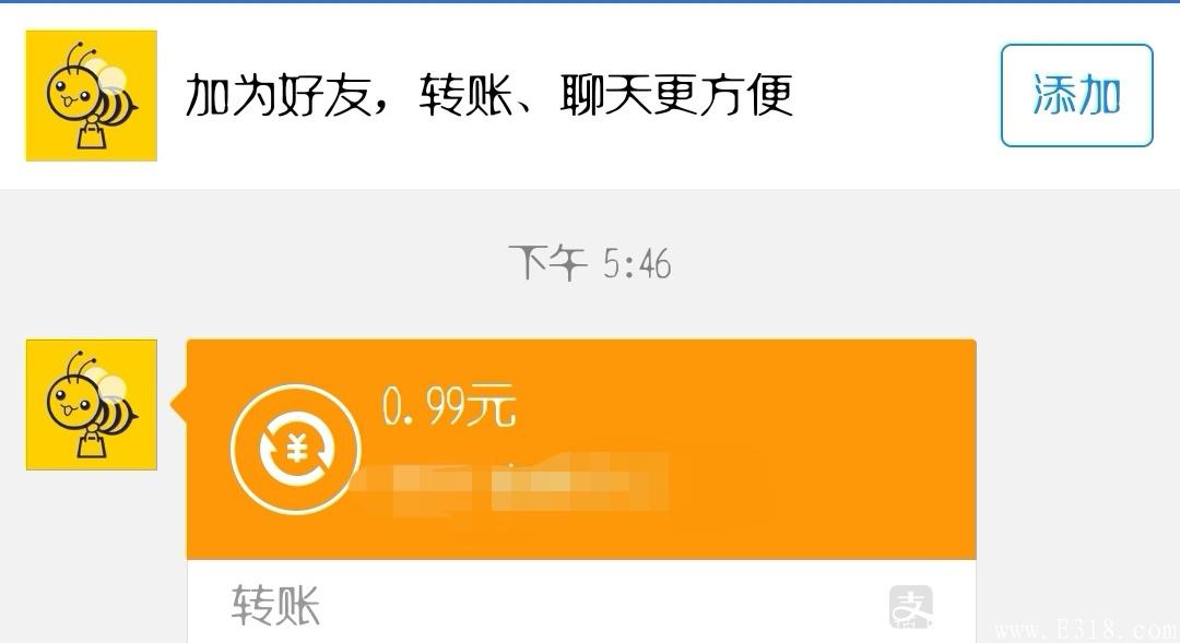 简单任务每天零撸10