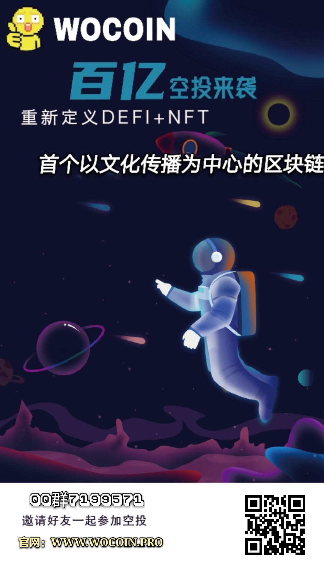 0xFF2B5834c7d4995D0D903f6C2582dF6510A922bd.png