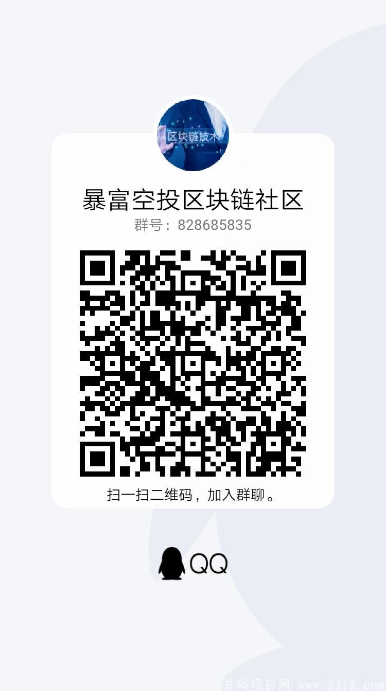 qrcode_1623569278885.jpg