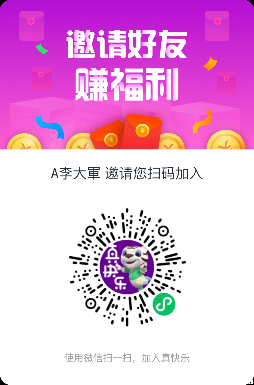 CC9DC90B-707B-44D1-8A3B-3372E05AC7A2