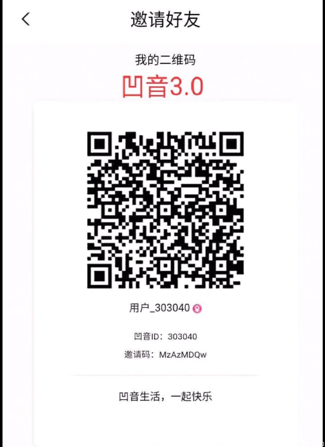 Screenshot_20210611_131501.jpg