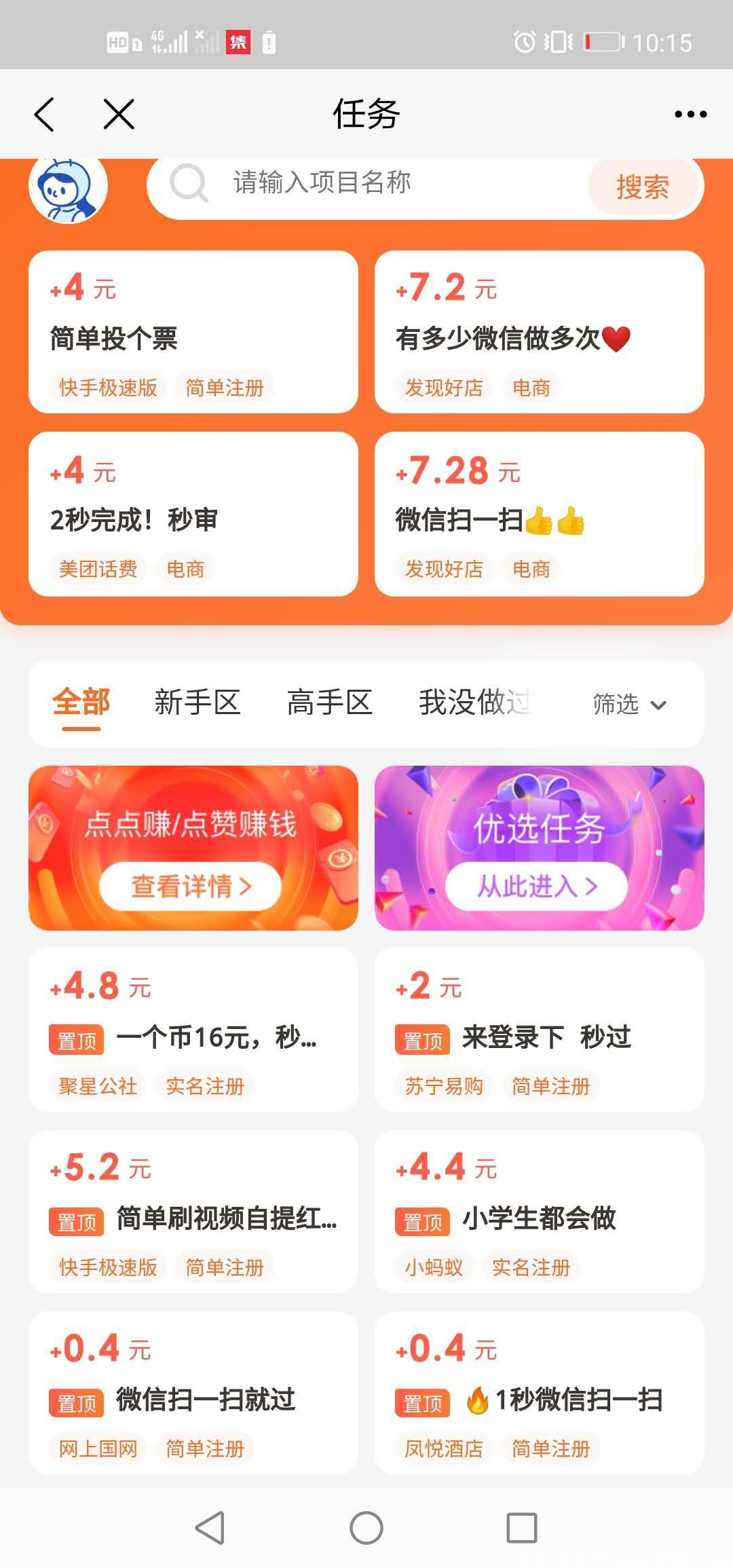 微信图片_20210615215942.jpg