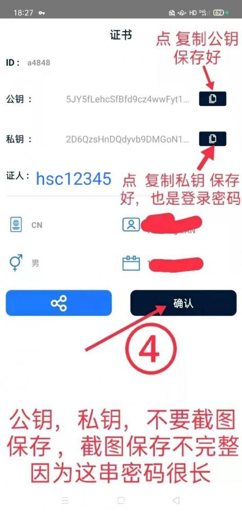 202105281622201258715616.jpg
