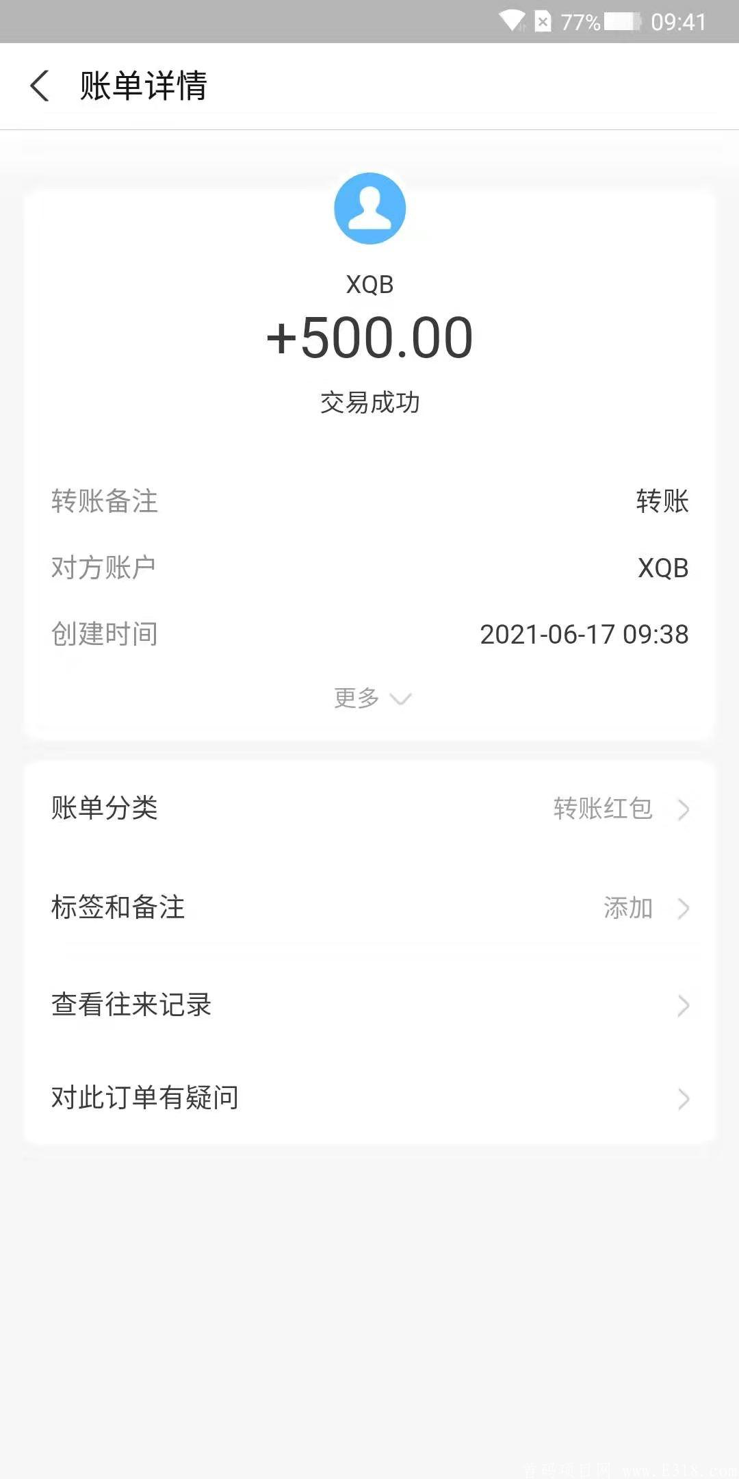 首码多链星球火爆上线，2021最火项目，非资金盘