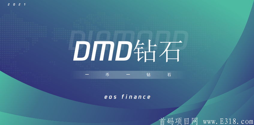 QQ截图20210618011645.png