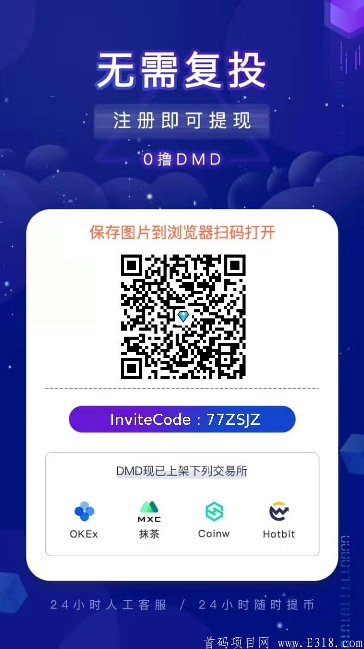 微信图片_20210617171056.jpg