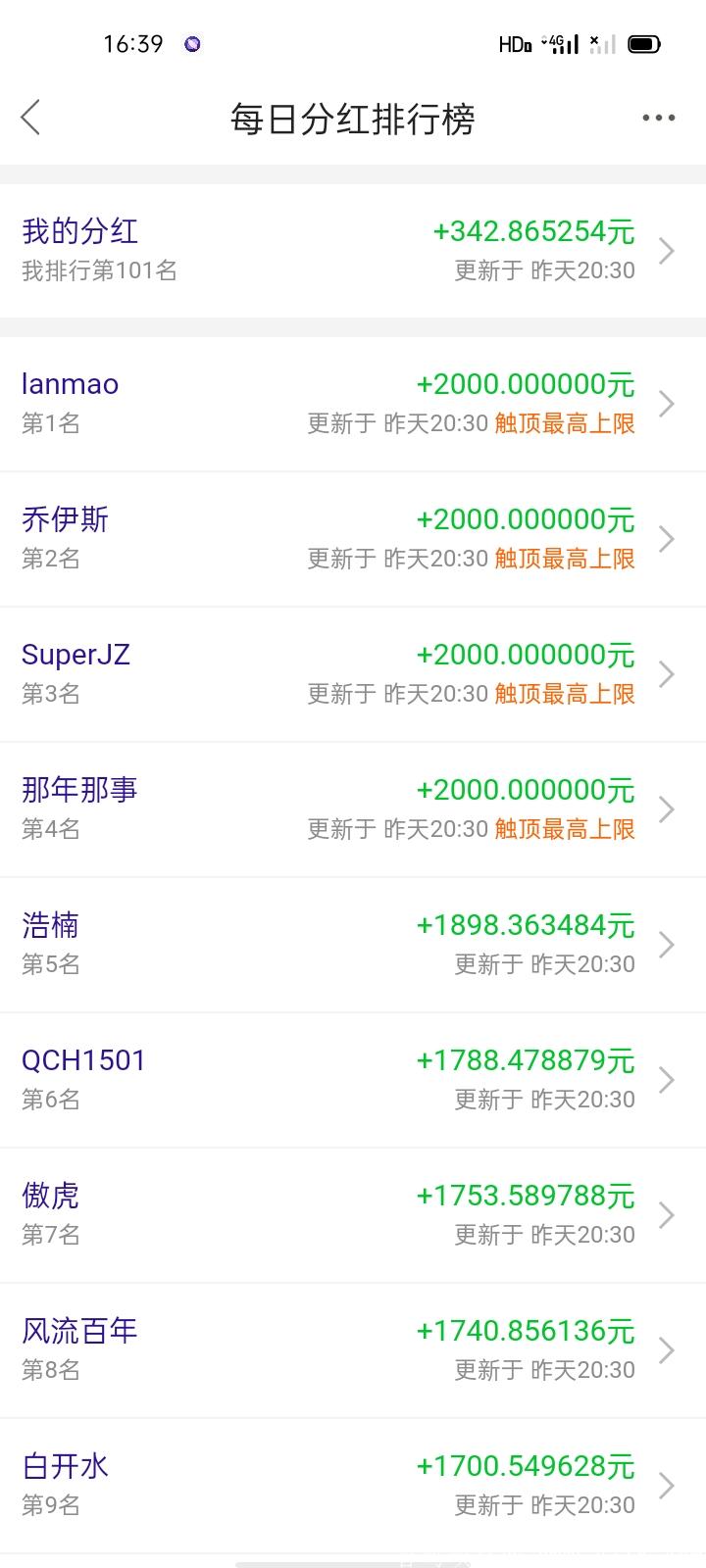 Screenshot_2021-06-18-16-39-53-95_c6125916af253547b650960ea1112b88.jpg