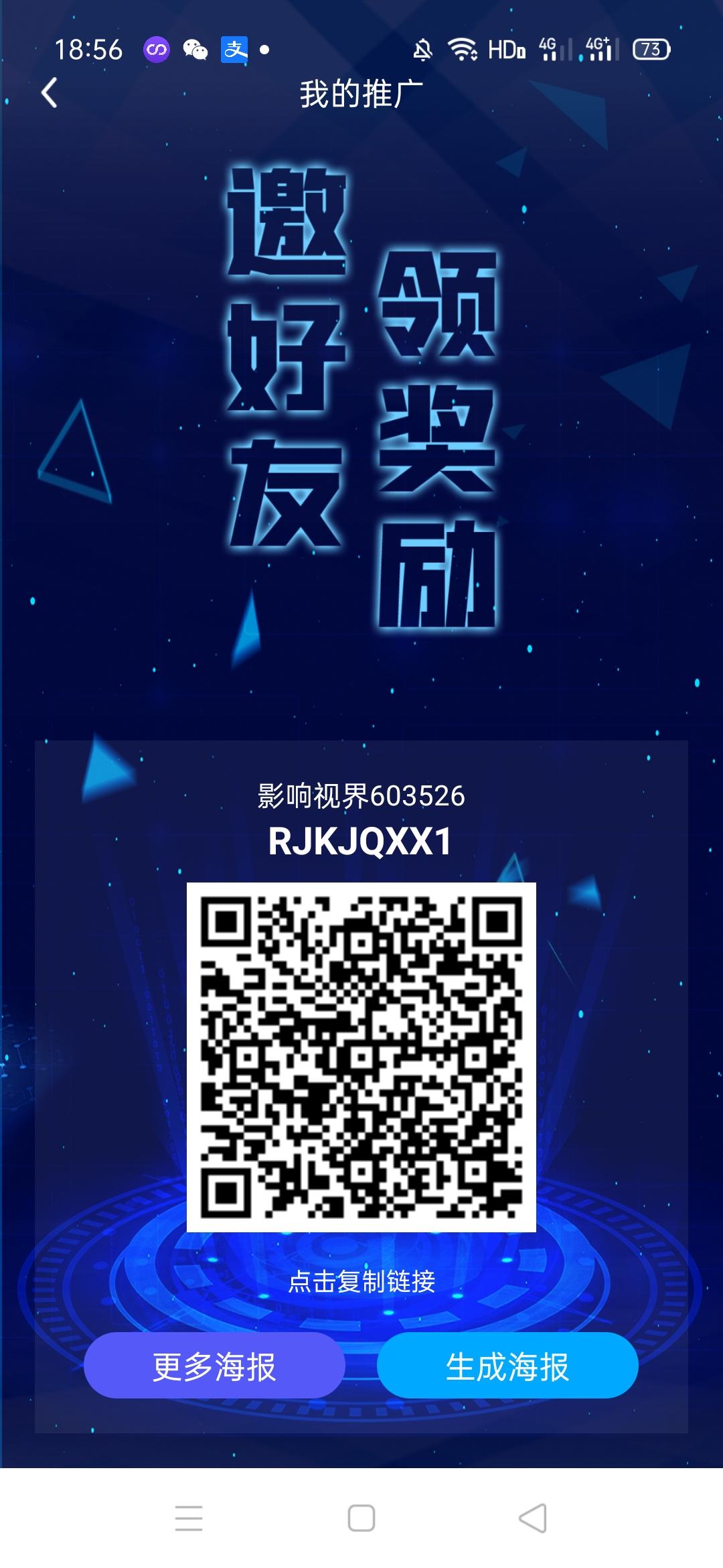 Screenshot_2021-06-18-18-56-26-36.jpg