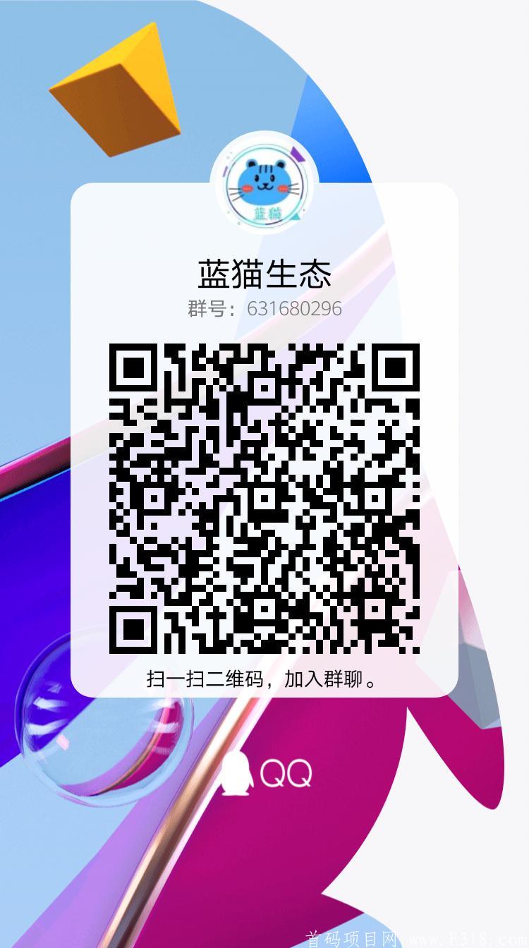 qrcode_1624071812917.jpg