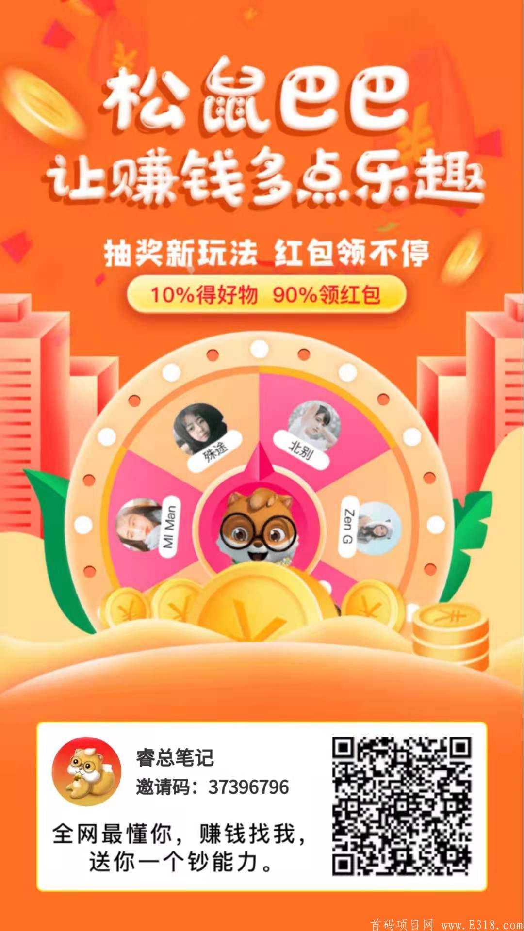 微信图片_20210619141901.jpg
