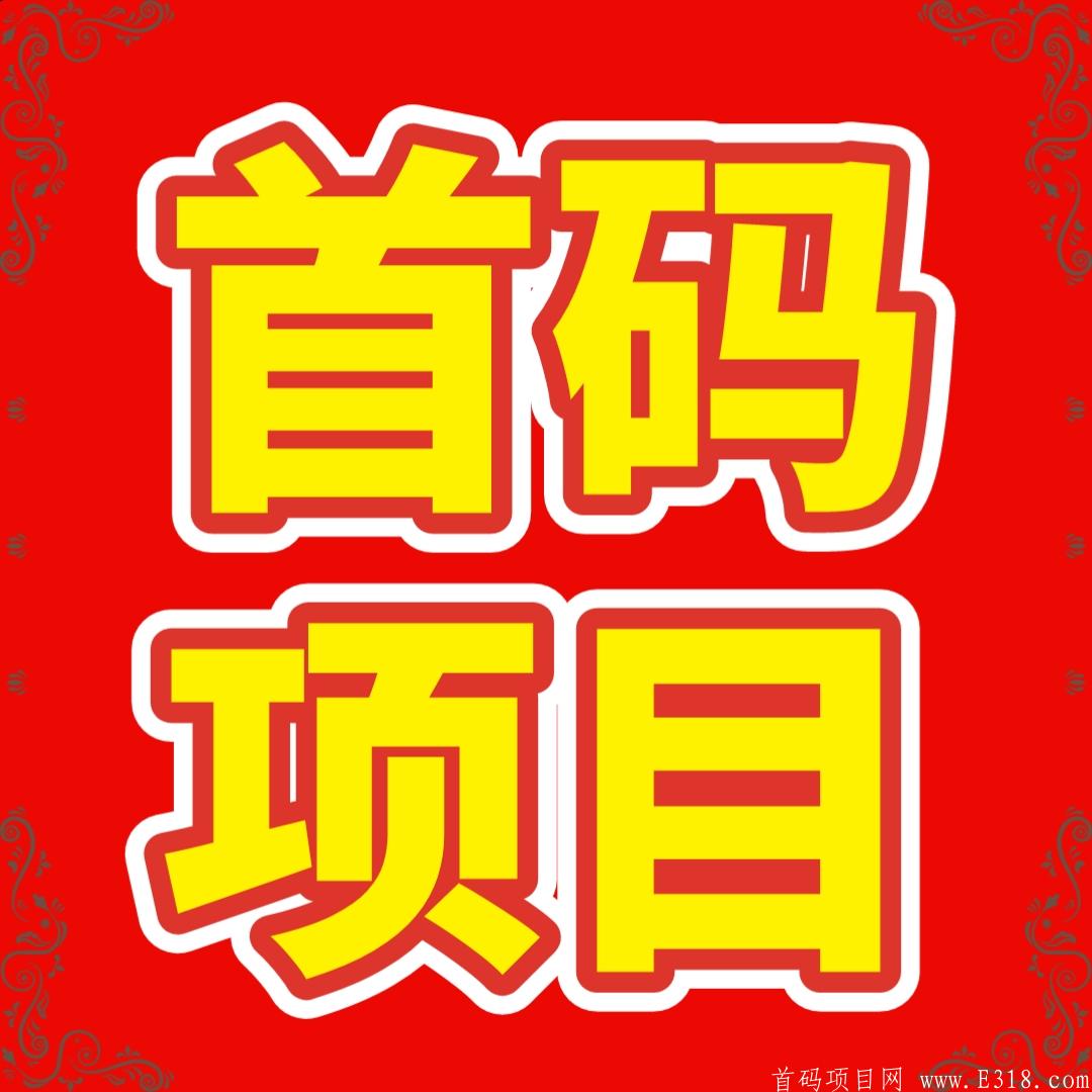 mmexport86549a7fea036391dac4ef5fba52585e_1624113491452.jpeg