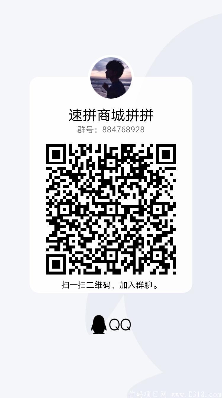 qrcode_1624257674811.jpg