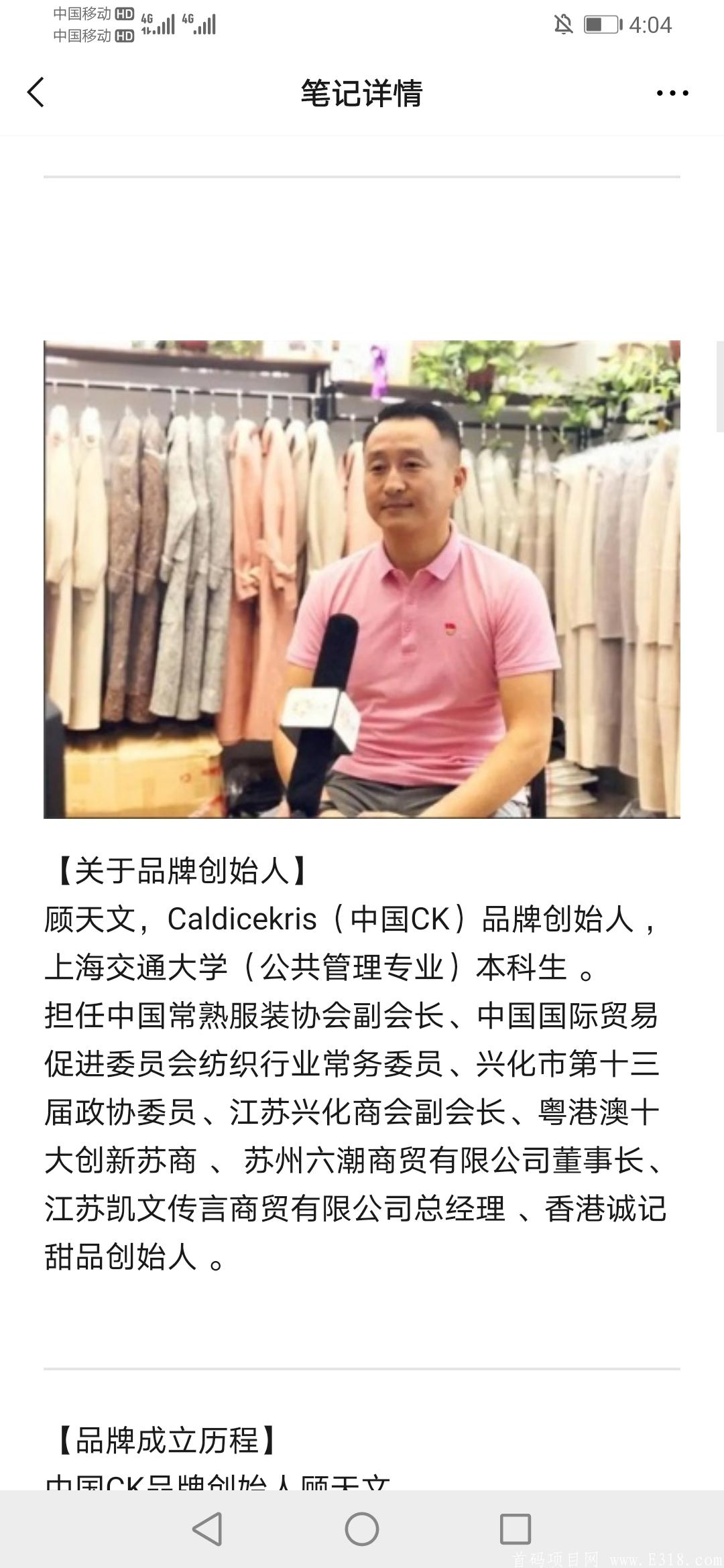 Screenshot_20210620_160444_com.tencent.mm.jpg