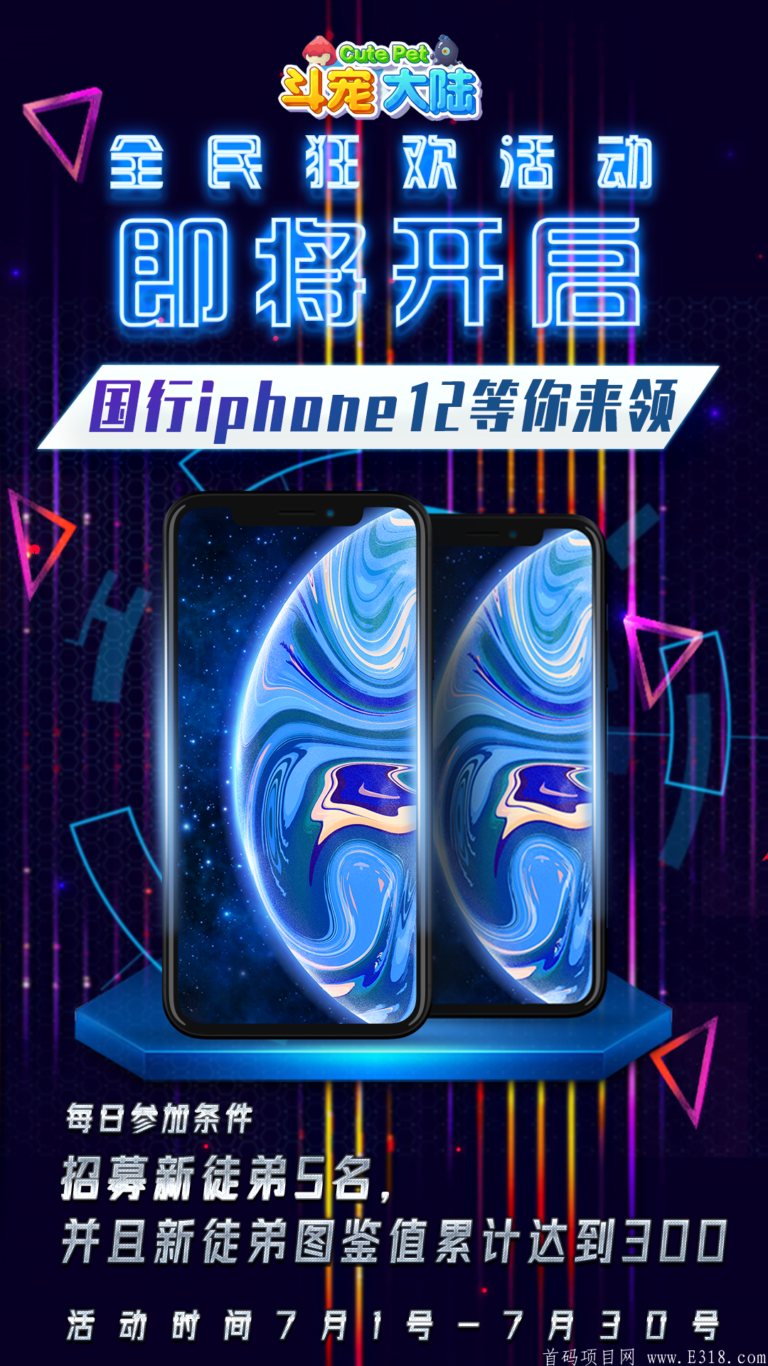 mmexport1624271593430.png