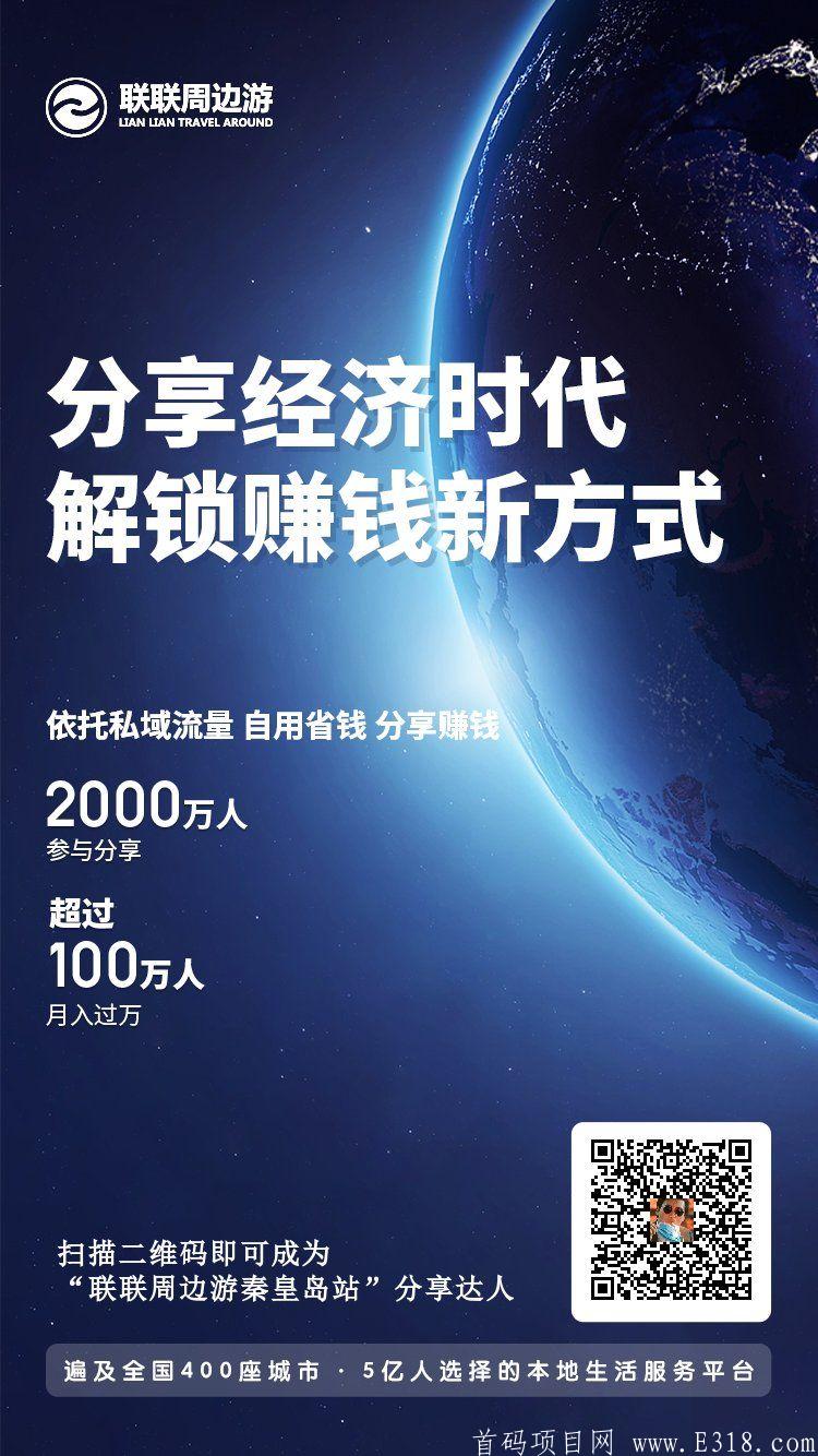 mmexport1624257116255.jpg
