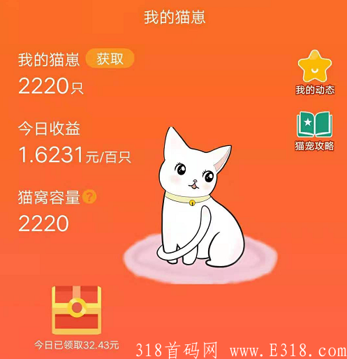 QQ截图20210622113110.png