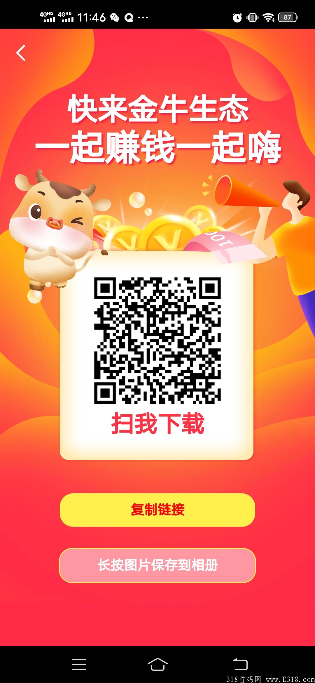 Screenshot_20210622_114635.jpg