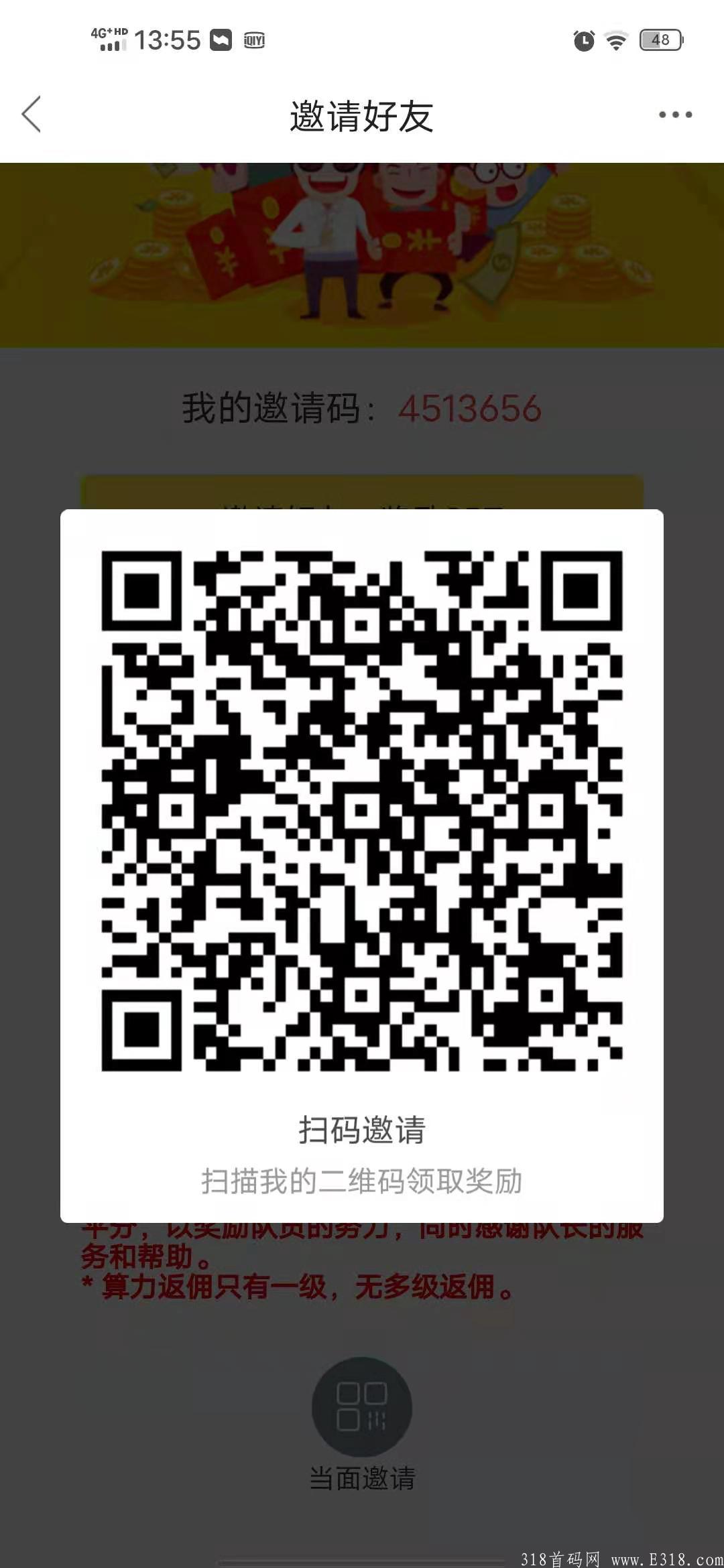 mmexport1624336978117.jpg