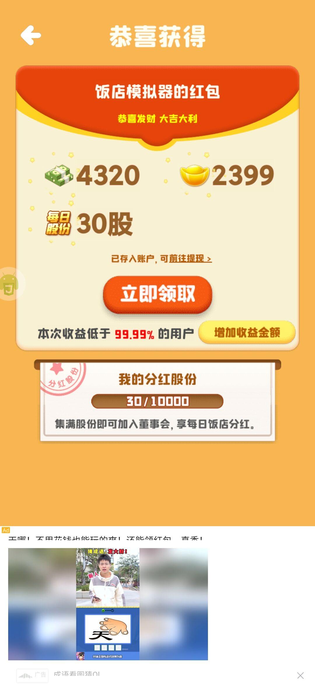 71a40c2c72fb5359.jpg
