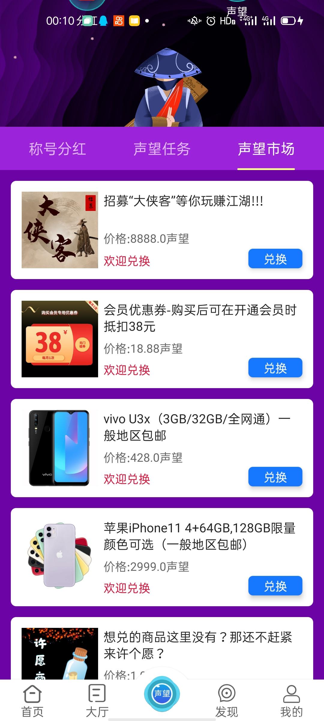 Screenshot_2021-06-23-00-10-37-57.jpg