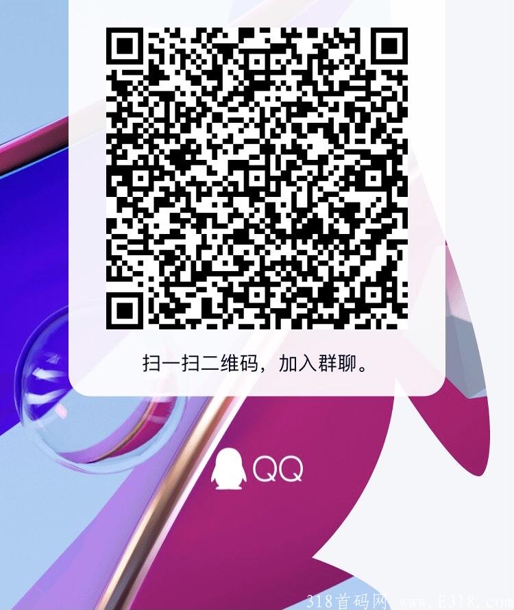 E5ACFE89-1F30-40E3-B94F-BB25ACB38970.jpeg