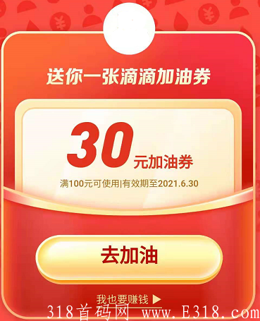 微信截图_20210624054053.png