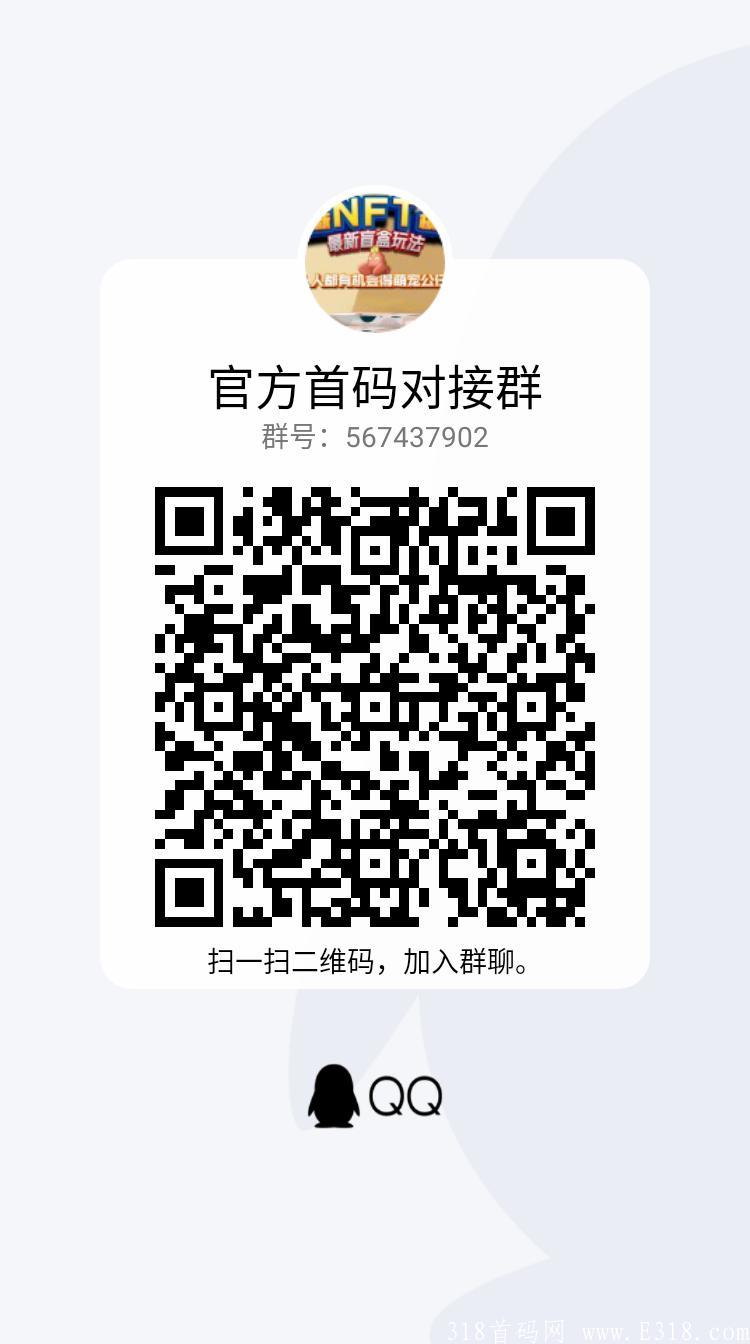 qrcode_1624445727951.jpg