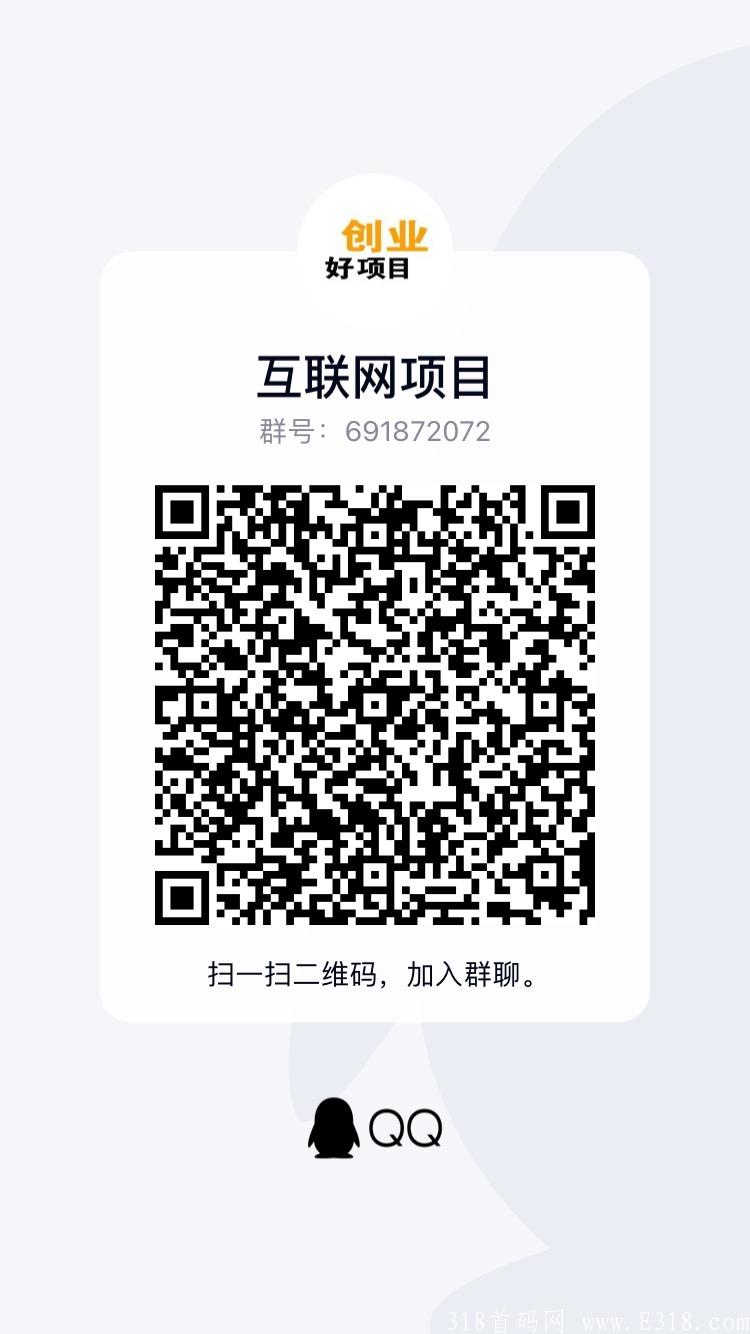 F9FD2779-1F05-4CC0-B30A-F54F439200AA.jpeg