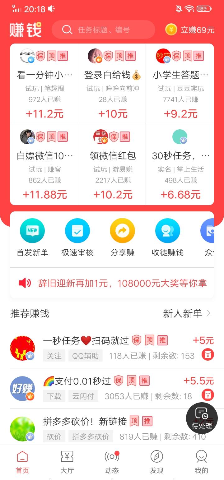 Screenshot_20210624_201812.jpg