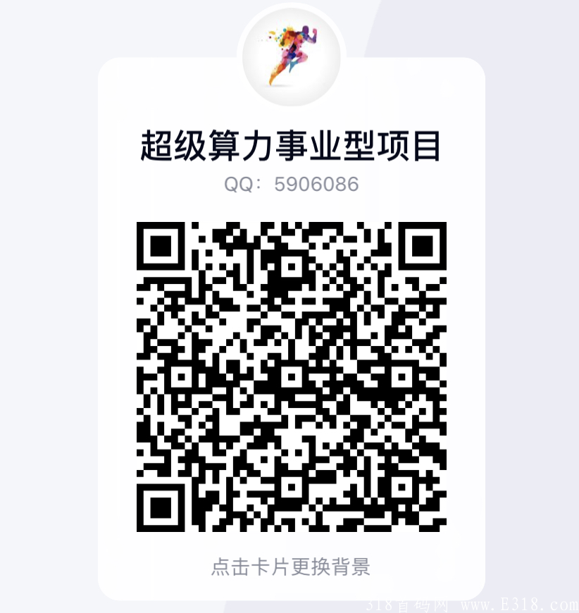 图片5.png