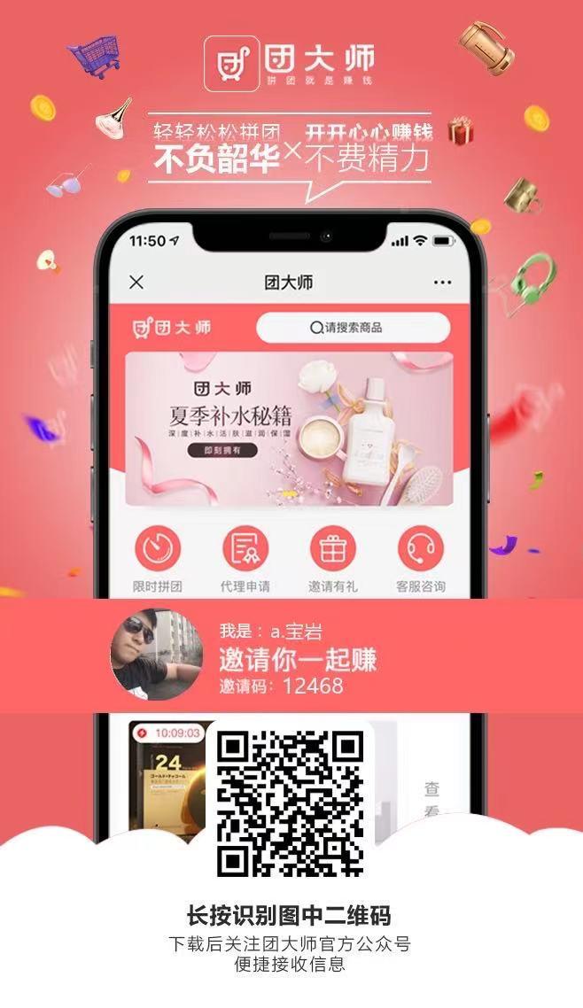 微信图片_20210625093753.jpg